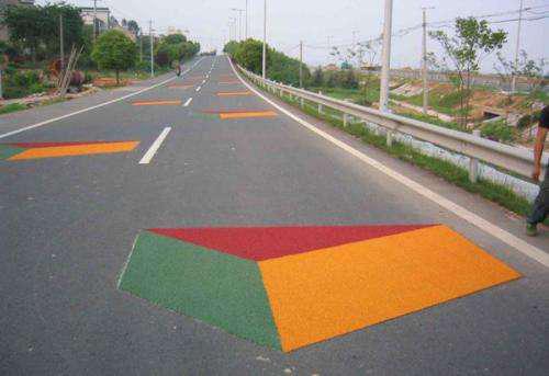 彩色防滑路面